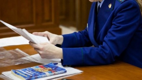 Прокуратура Камско-Устьинского района встала на защиту прав инвалидов.
